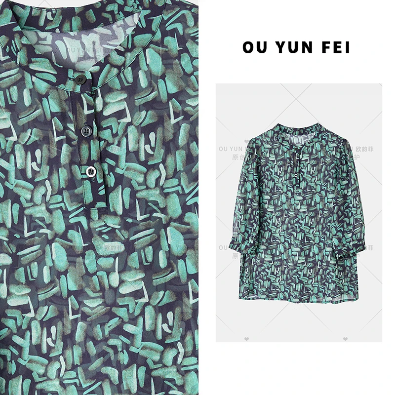夏季新款气质时尚洋气衣服女满印衬衫HA1062