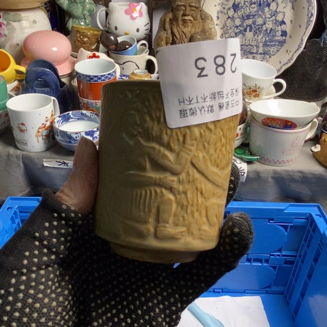 A***k瓷片茶具茶具茶具