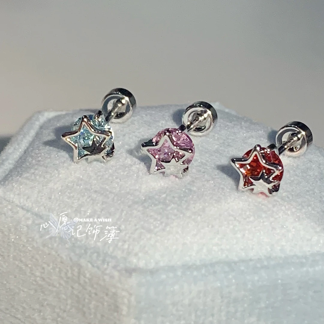钛钢锆石耳饰 MAW 一番星/星星钛钢百搭耳钉耳骨钉