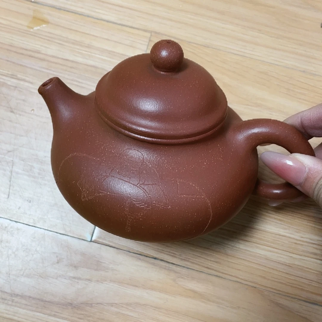 350cc宜兴紫砂艺术
