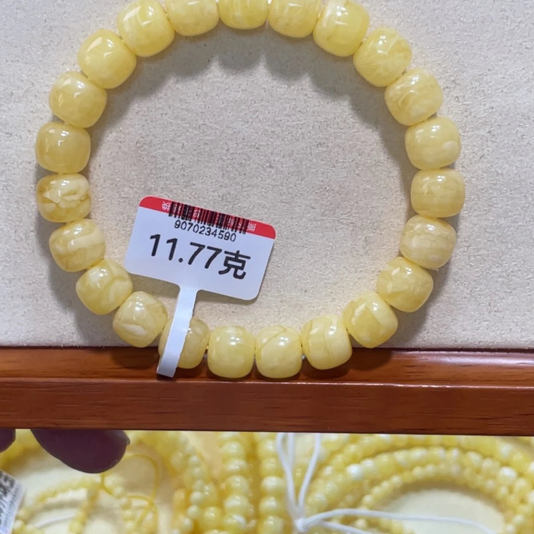 未镶嵌蜜蜡手链虎皮妖花手串