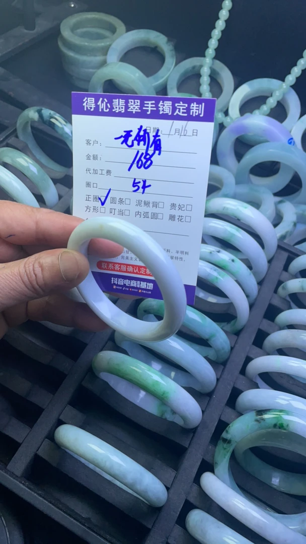 天然缅甸翡翠A货品质