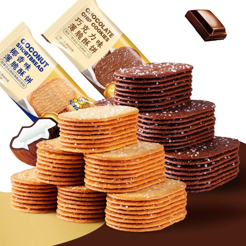 椰香薄脆饼干巧克力味酥脆饼干休闲零食办公室茶点