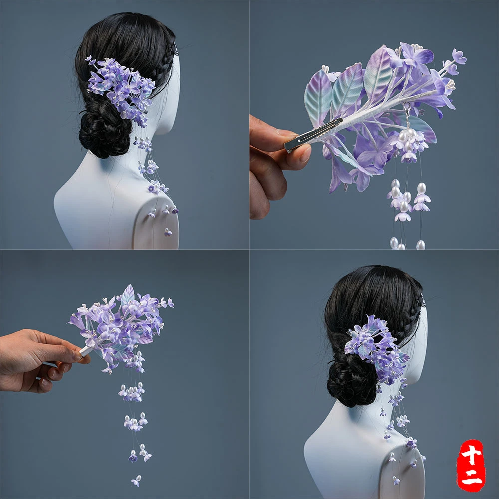 【兰馨铃语】新中式紫色铃兰花流苏发夹仙气古风旗袍侧边夹16-1392