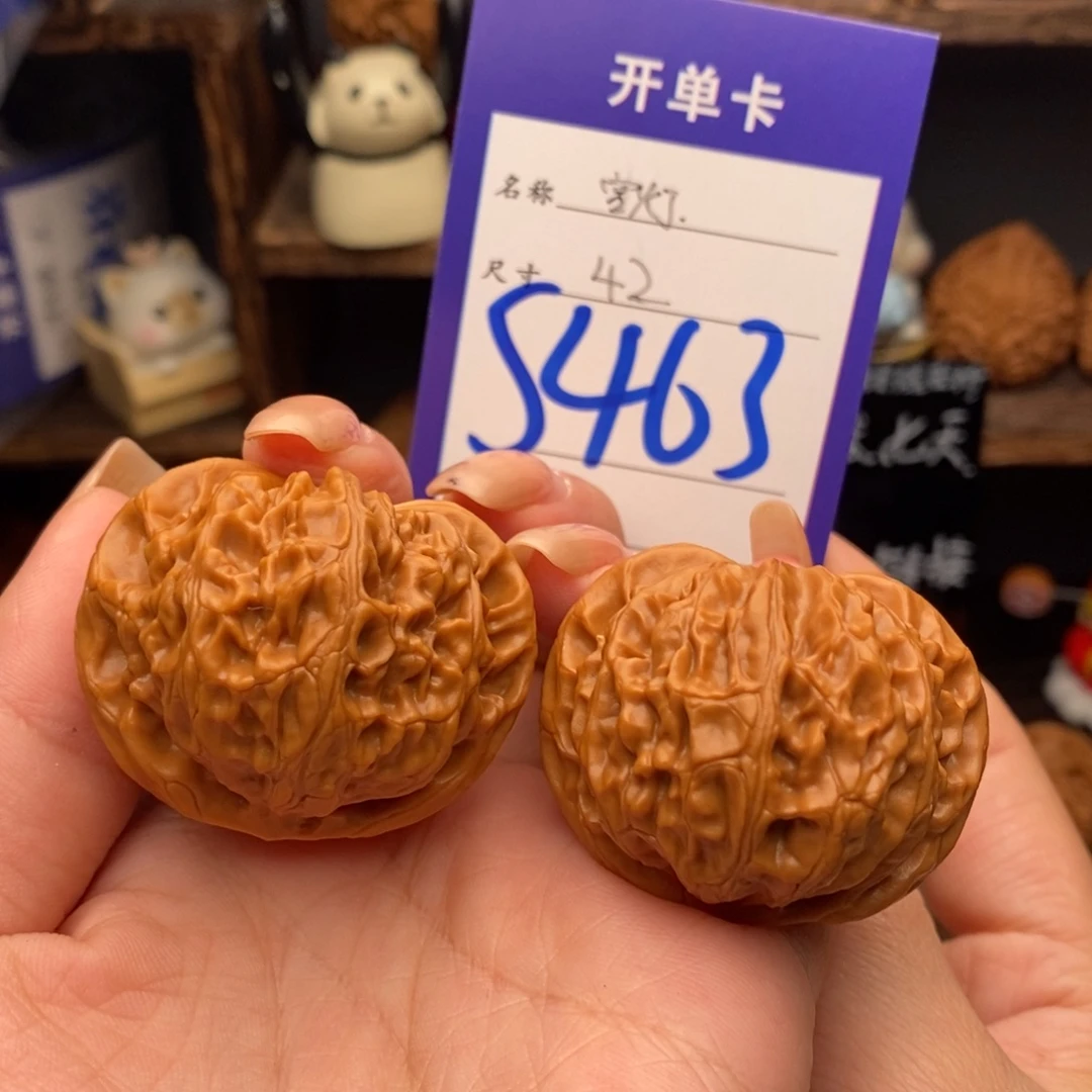 文玩核桃吊坠42宫灯