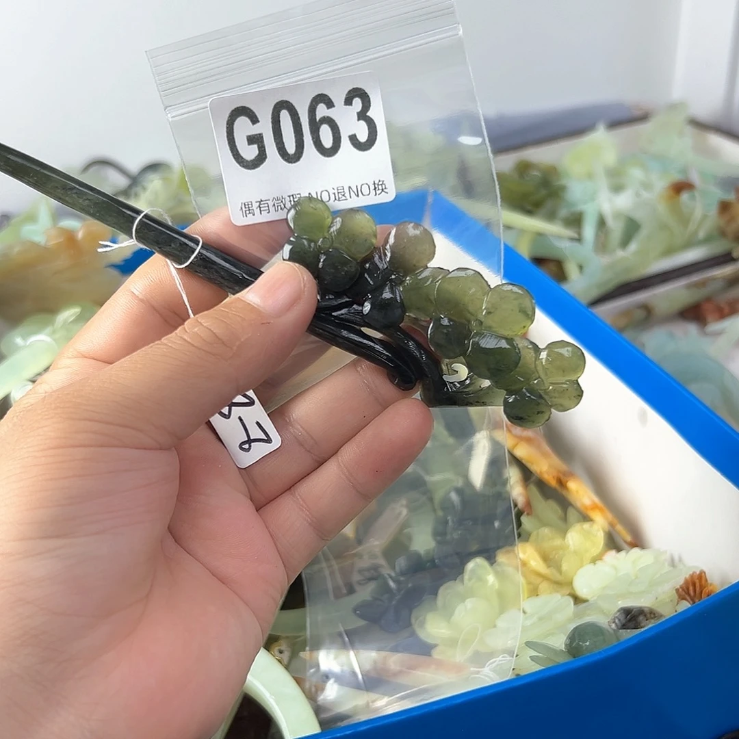 合金蛇纹石玉发饰ᝰ**迷