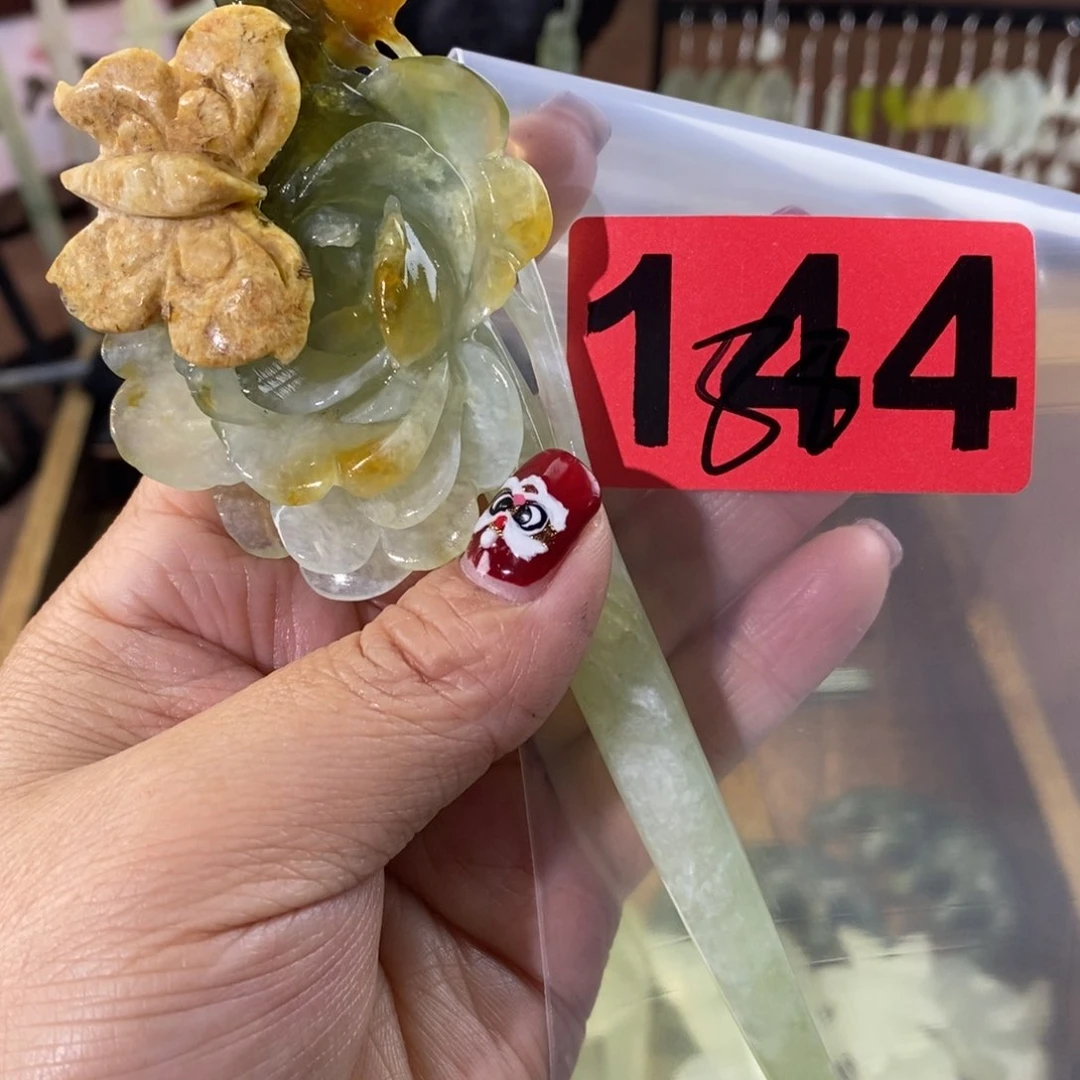 蛇纹石玉玉簪合金用****1