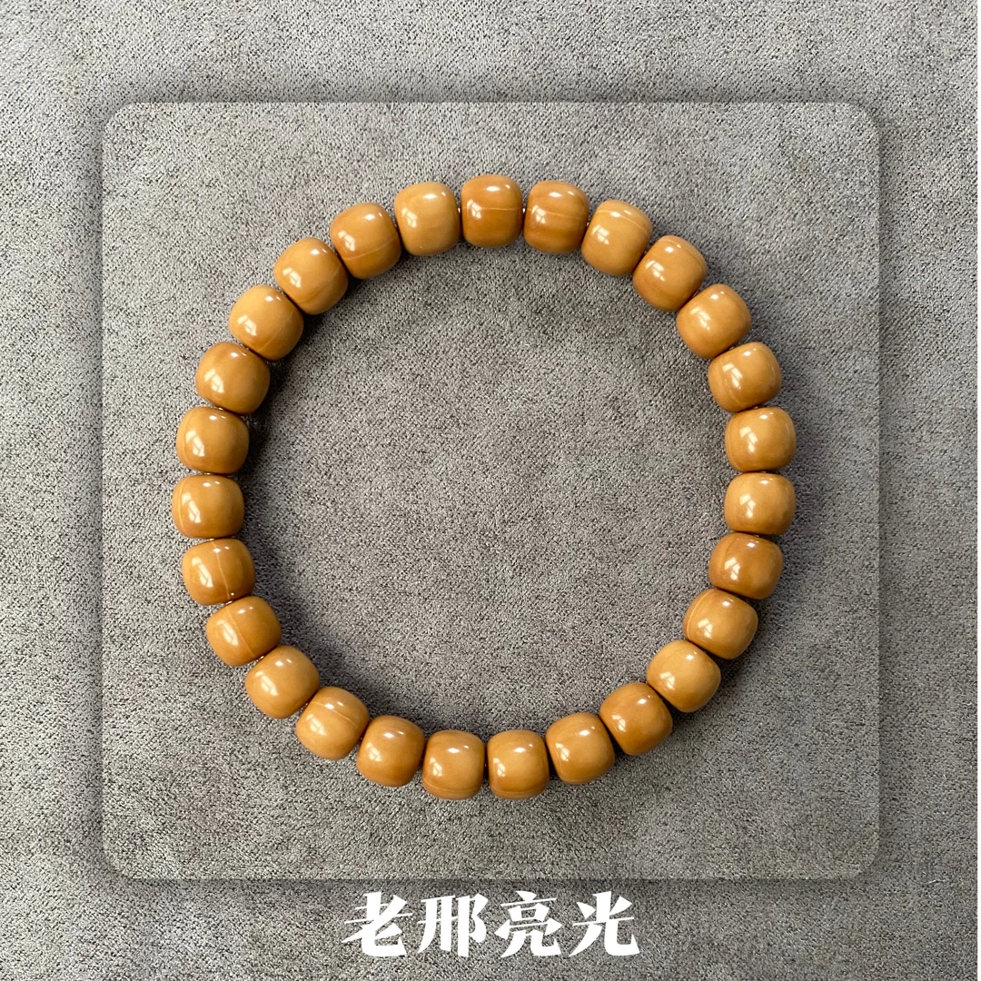 精工老邢9mm+全品无暇