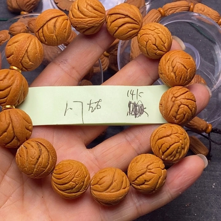 秦岭龙纹桃核手串