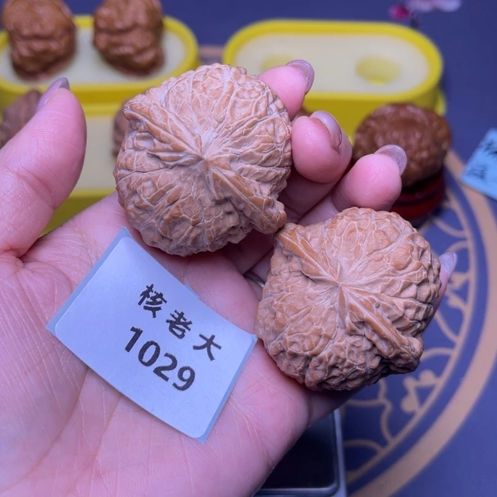 把件文玩核桃南瓜44.1029