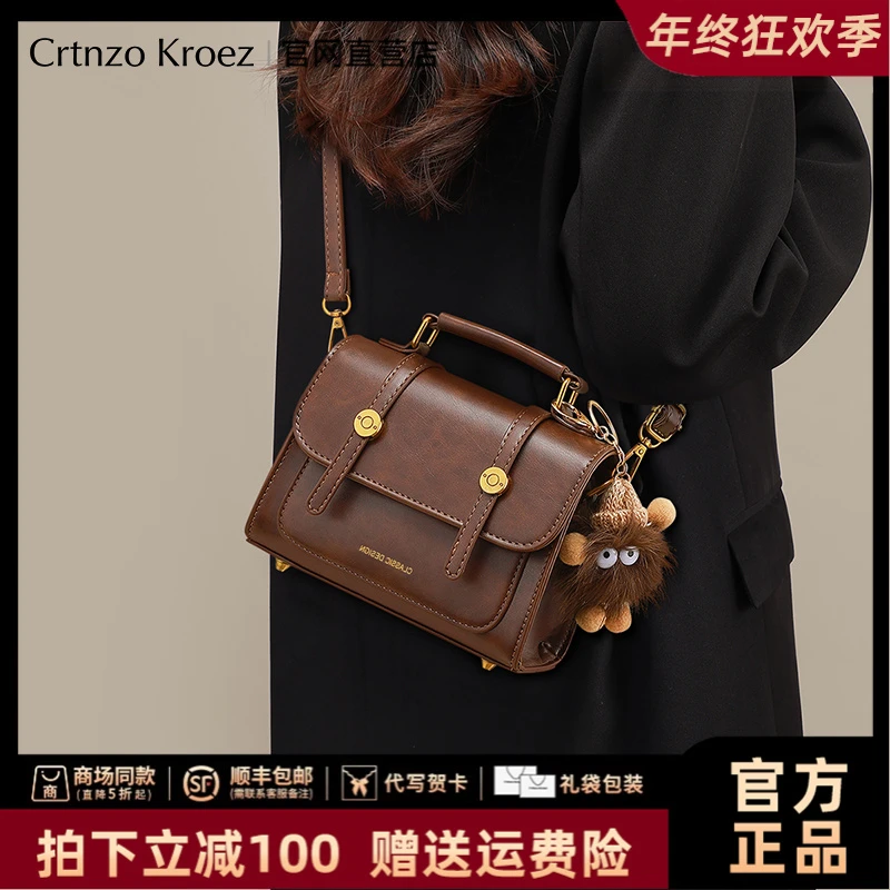 【CrtnzoKroez官方正品】真皮包包女复古手提剑桥包圣诞礼物送女友