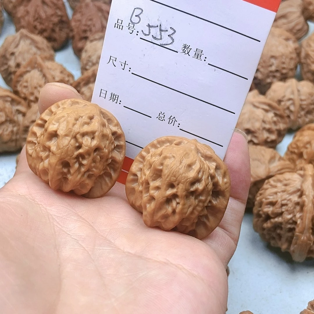 文玩核桃吊坠553号水晶马蹄34尺