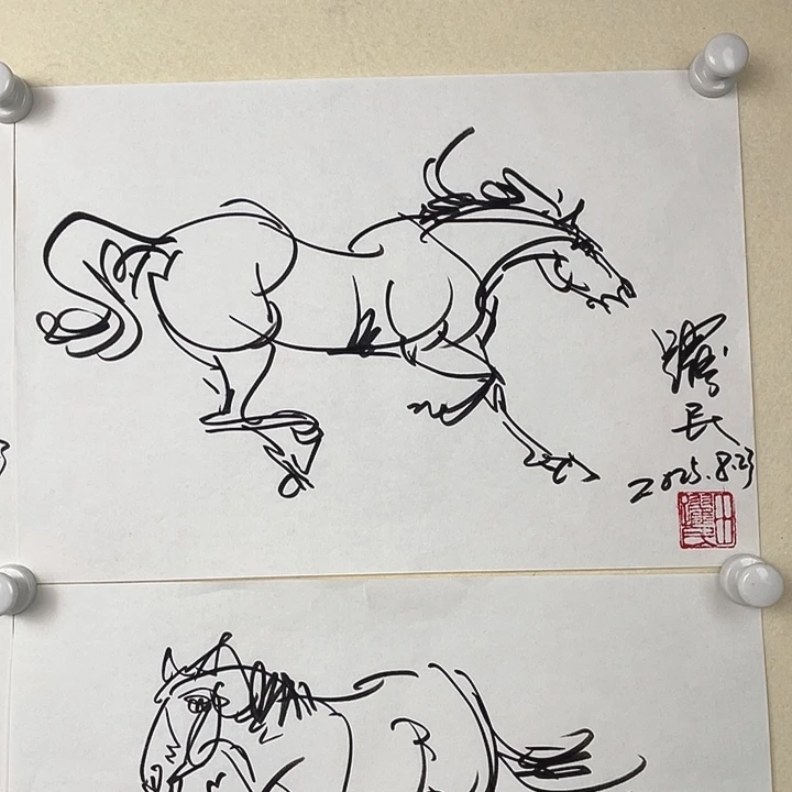 国画田跃民速写马