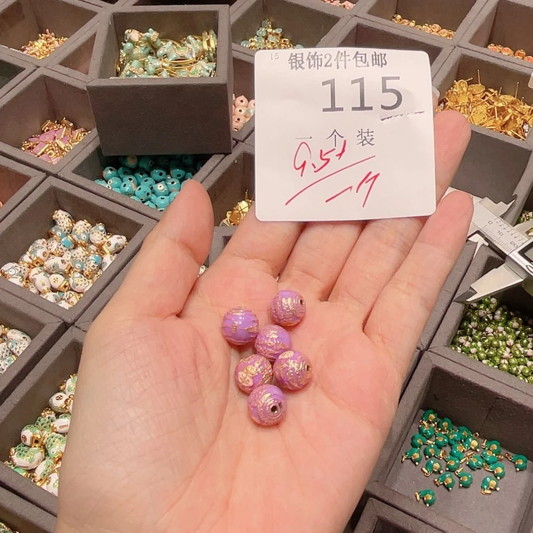 925银115 。