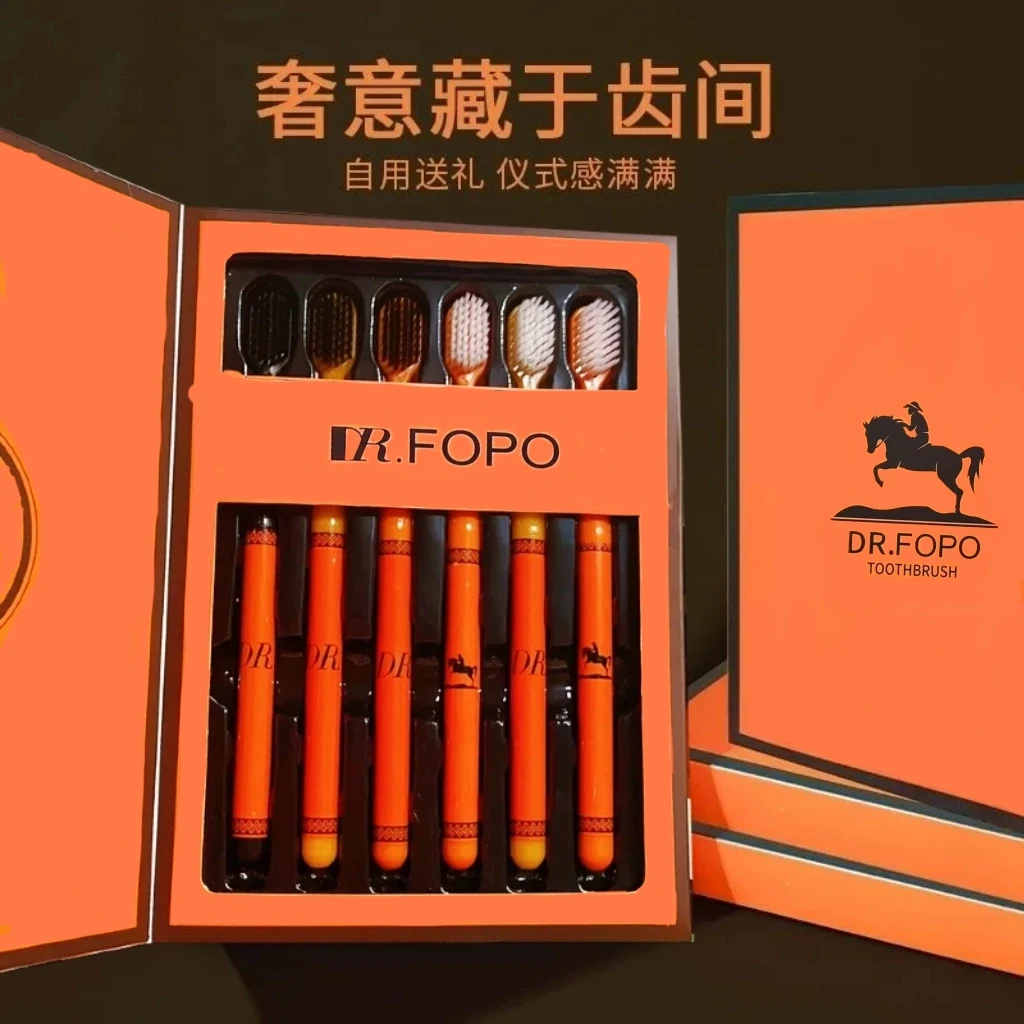 【6支礼盒装】新款包装轻奢橙超细软毛牙刷家用牙刷情侣便携cvJ