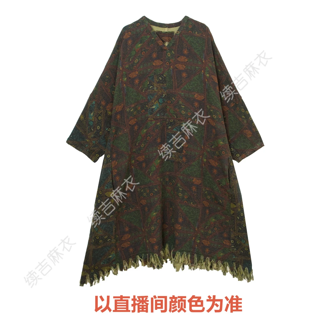 春-续吉出品25-242【檀烟引梦】棉V领复古宽松中式设计感大袍子