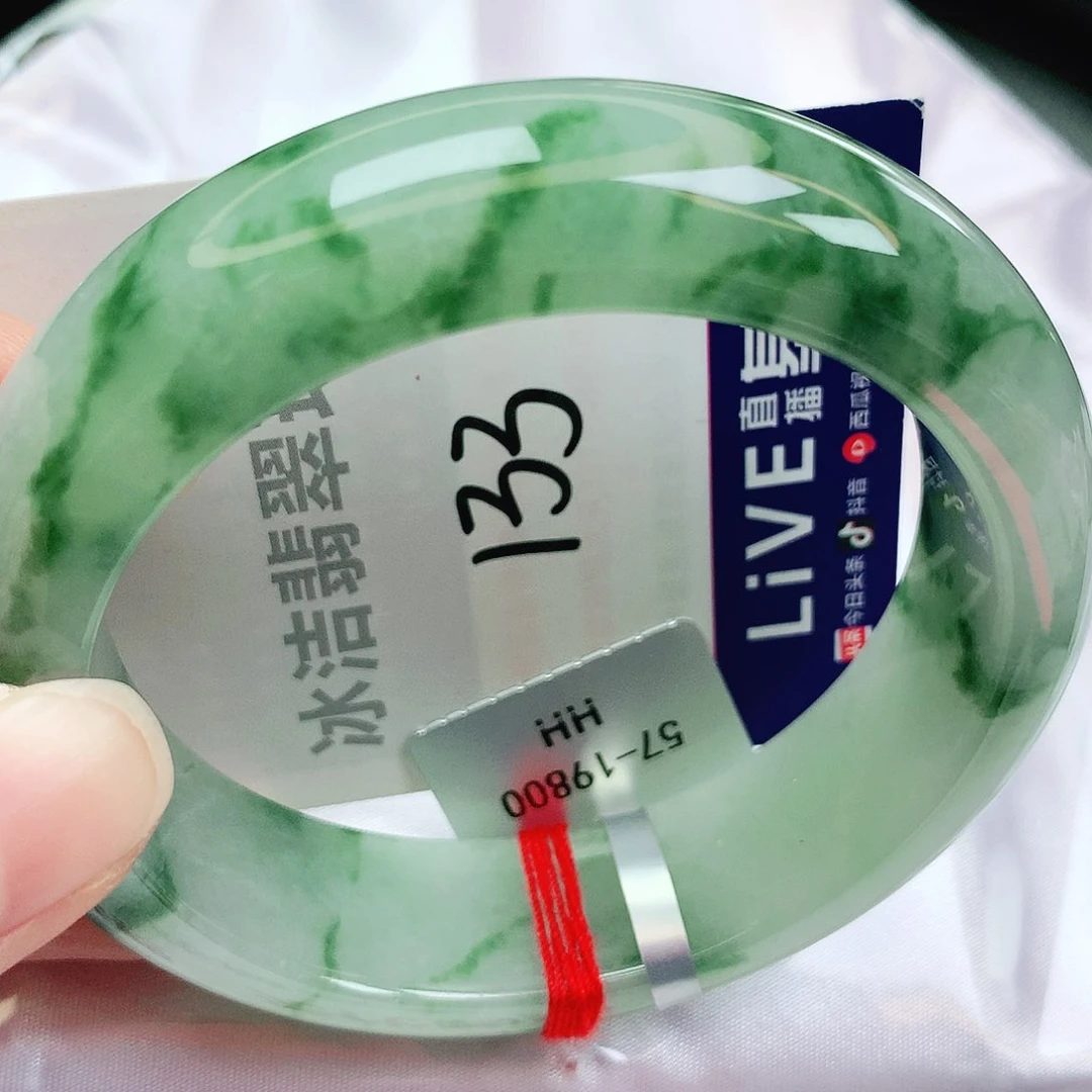 未镶嵌手镯翡翠缅甸天然A货翡翠手镯