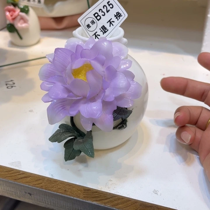 瓷片5888888888888888888