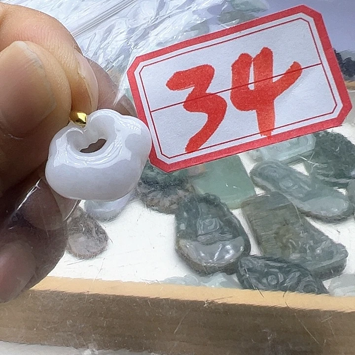 翡翠颈饰未镶嵌天然缅甸翡翠吊坠