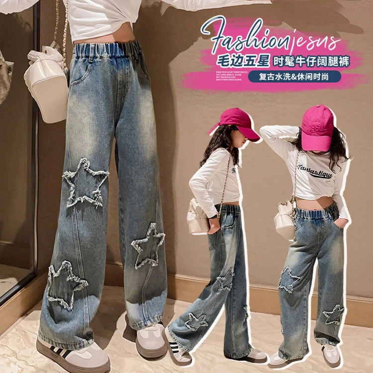 裤子韩版春秋女童中大童
