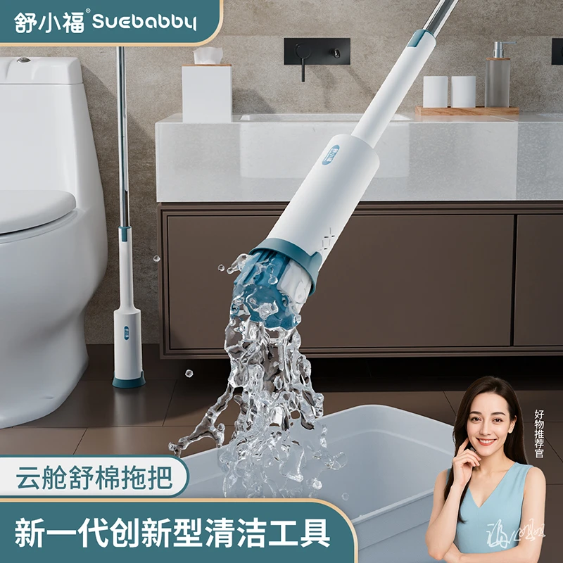 舒小福吸水海绵拖把舒棉家用大号拖布免手洗懒人拖地神器干湿两用