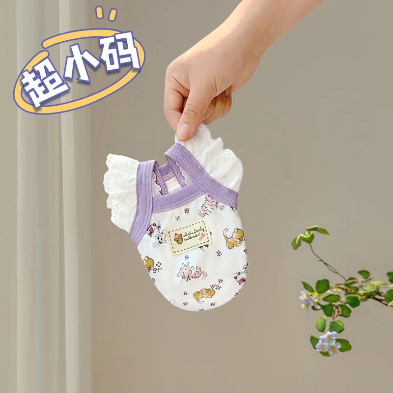 夏季薄款超小体小狗小猫幼猫防掉毛衣服1个月2个月幼犬吉娃娃吊带