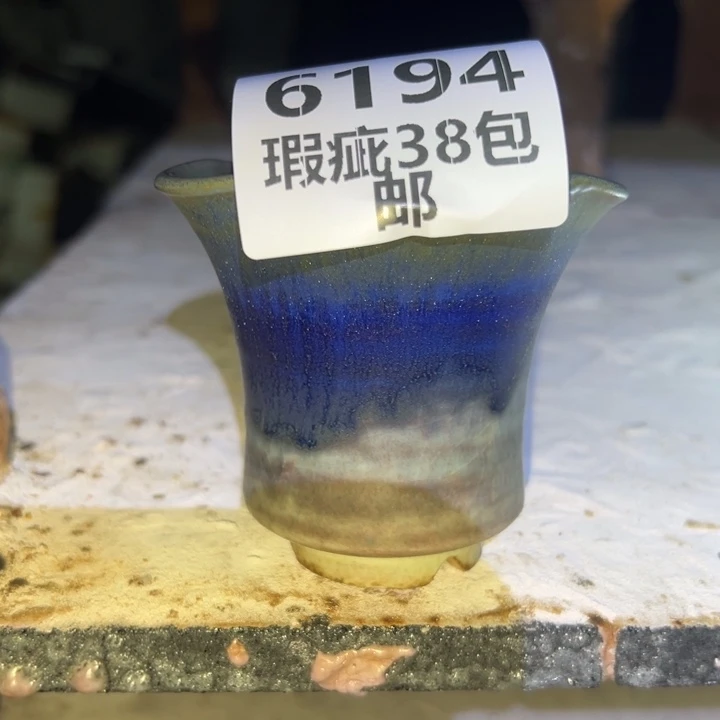 厂家直销瑕疵福利
