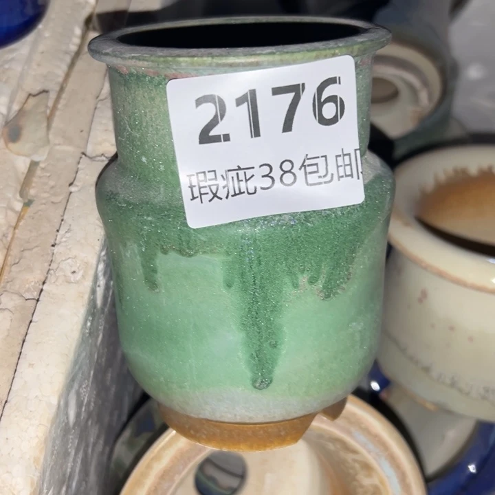 厂家直销瑕疵福利