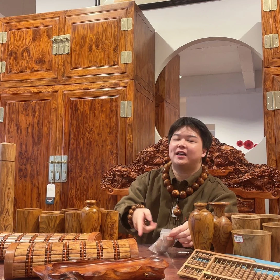 花梨木类哈哈哈哈哈哈哈哈