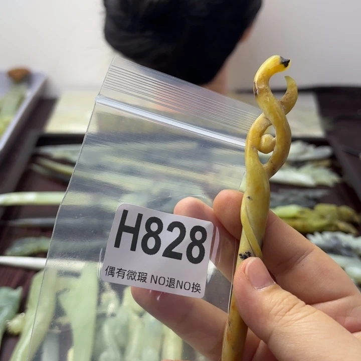 蛇纹石玉发饰合金做****）