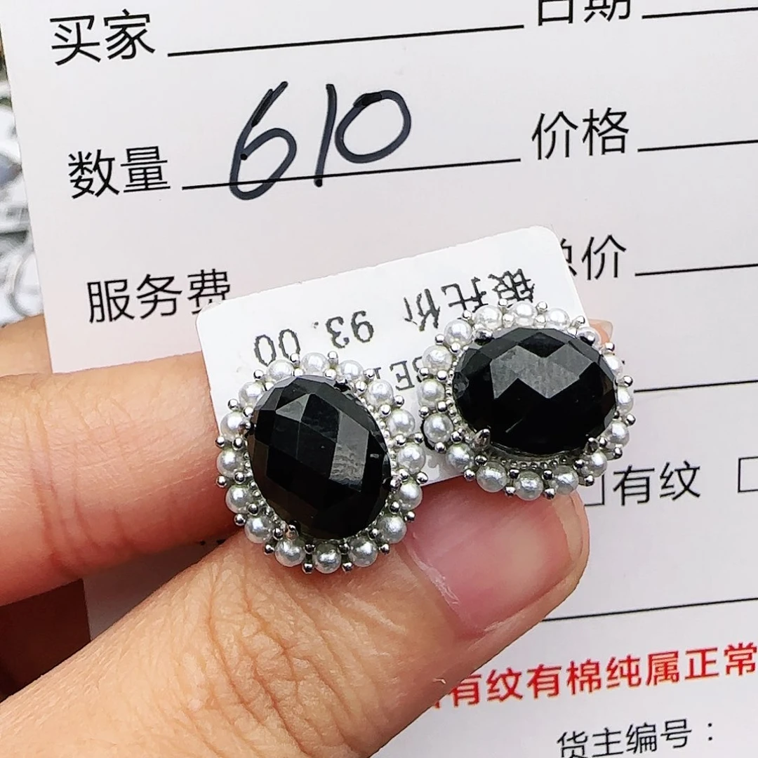 银S925镶嵌戒指翡翠戒指