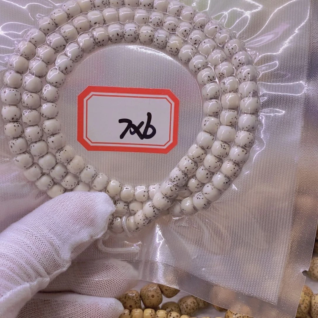 阔***行星月菩提手串999999999