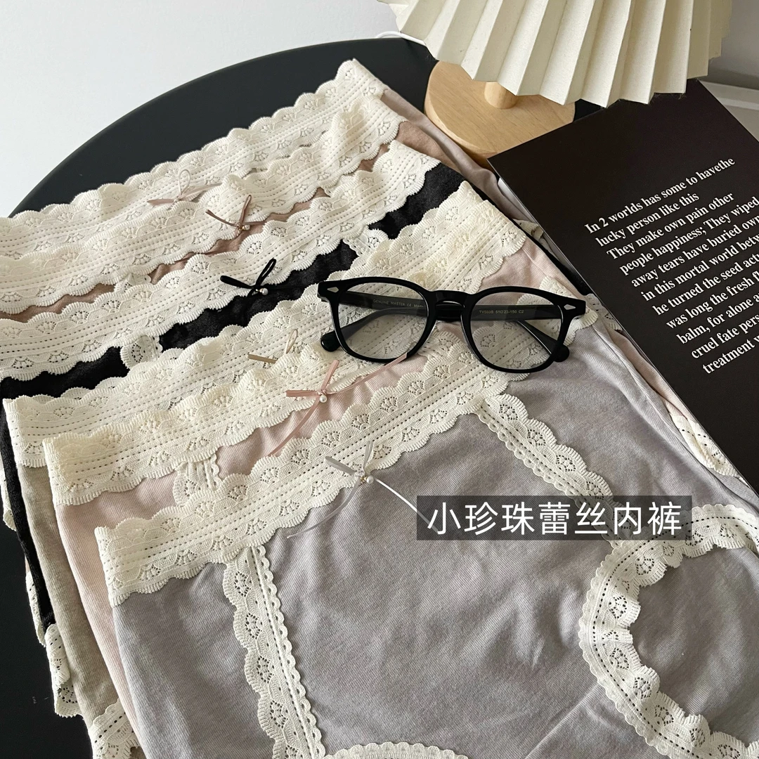 AJDE｜小珍珠蕾丝内裤 01AZR25043