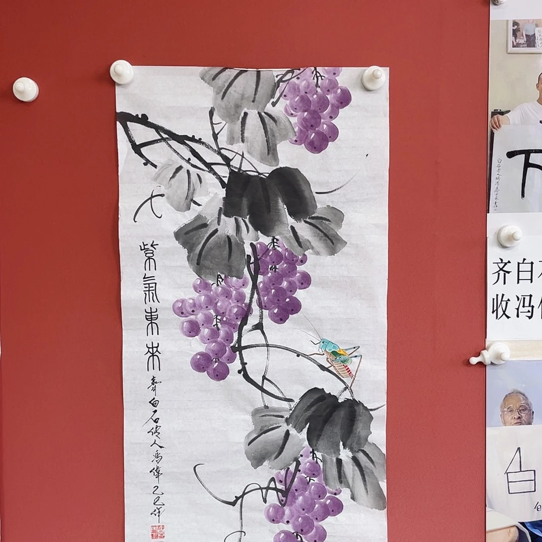 国画冯伟老师手绘国画作品音浩