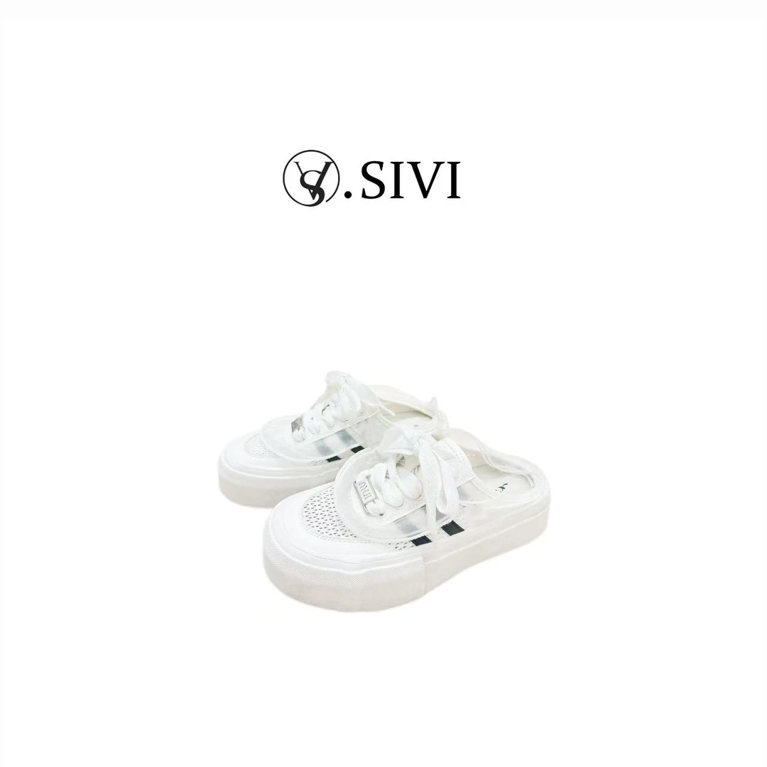 【熙薇品牌】2025春夏季舒适新款网面时尚系带百搭休闲鞋H2830