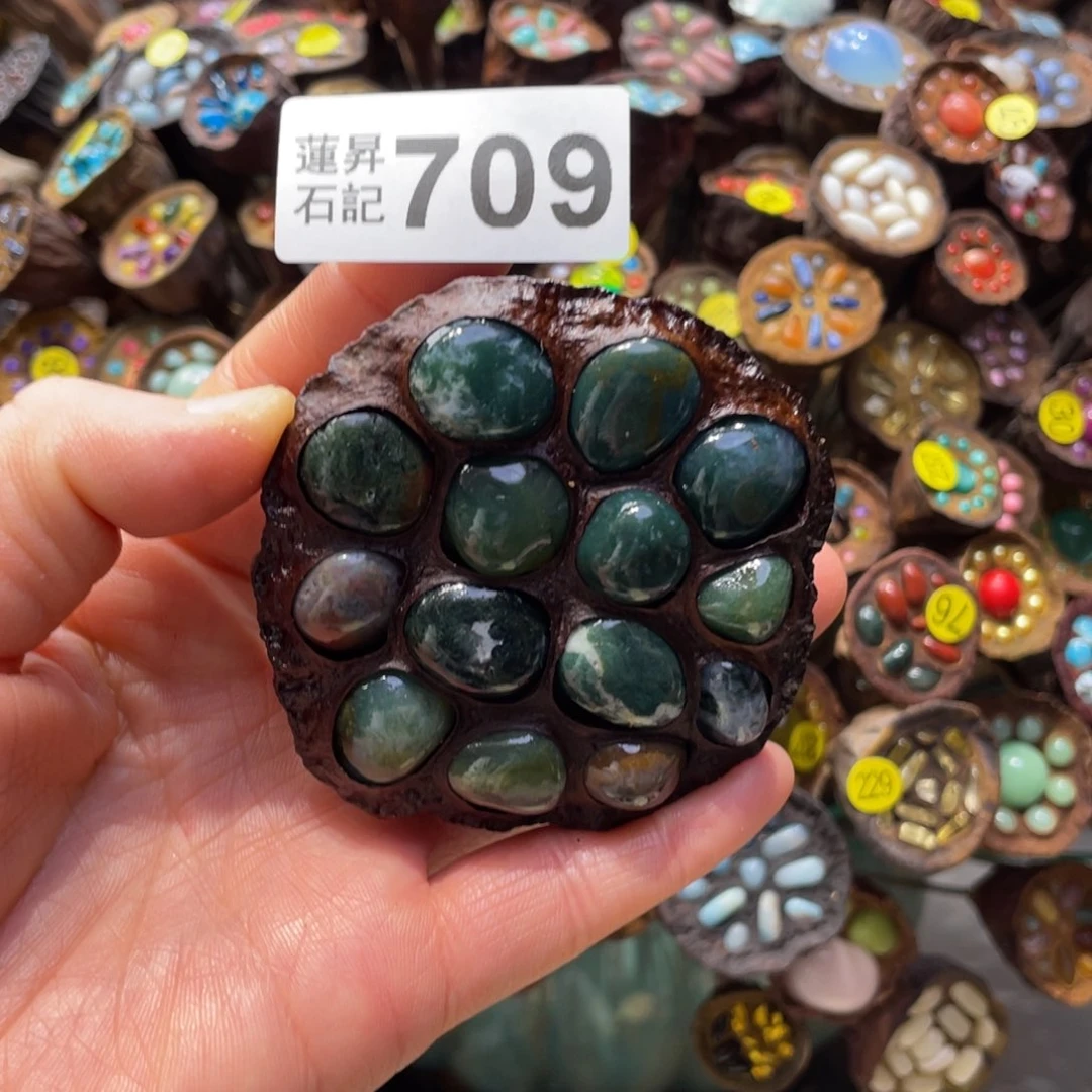 核桃木/黑胡桃（胡桃木）@*若709