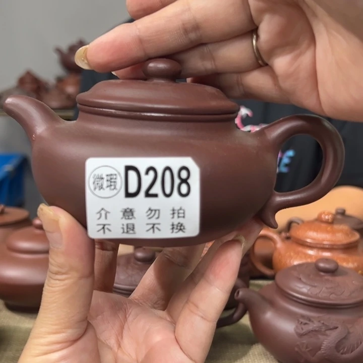 茶壶紫砂宜兴原矿紫砂精品