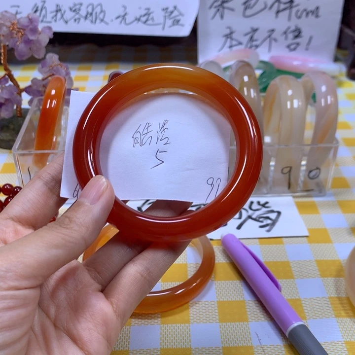 皓***3玛瑙/玉髓手镯未镶嵌