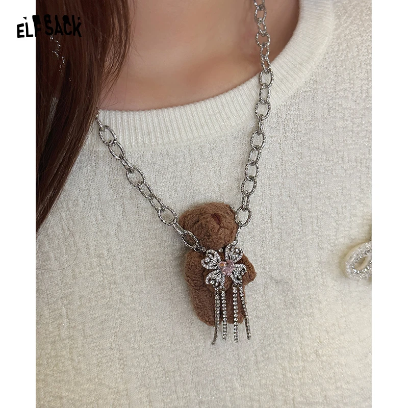 铜锆石项链 【生活周边系列】妖精的口袋四叶草镶钻毛绒小熊项链