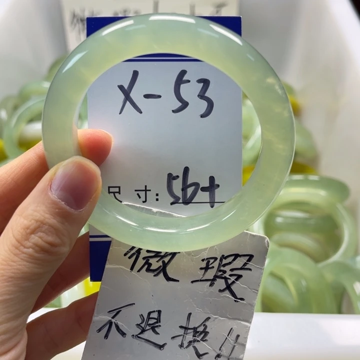 岫玉未镶嵌手镯手镯