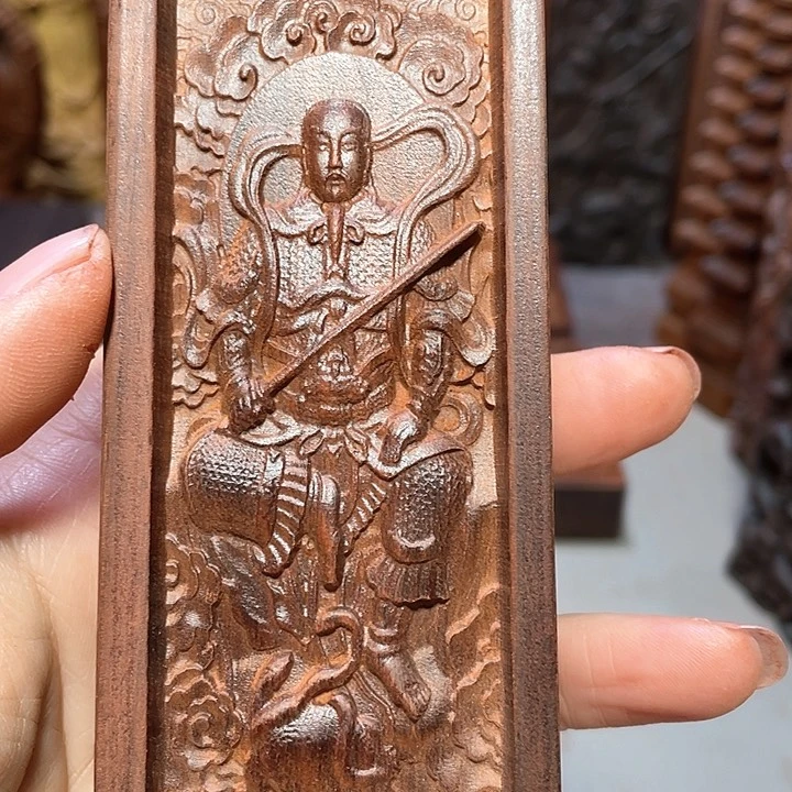 非洲紫檀（红花梨）晚****z小号双面