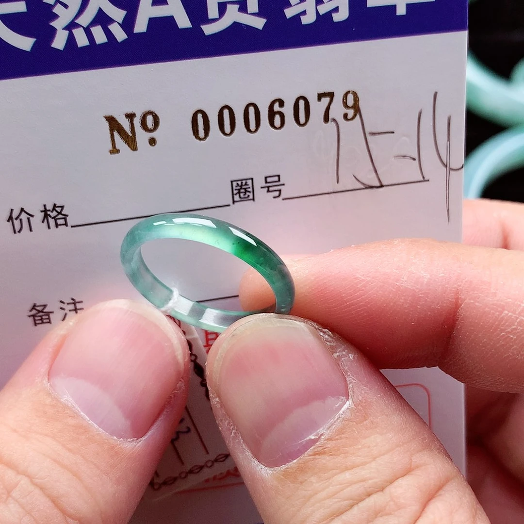 【闪购商品】翡翠戒指未镶嵌天然