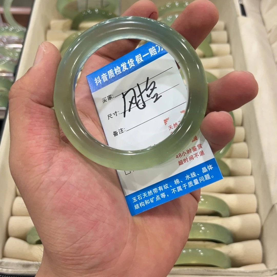 未镶嵌蛇纹石玉手镯