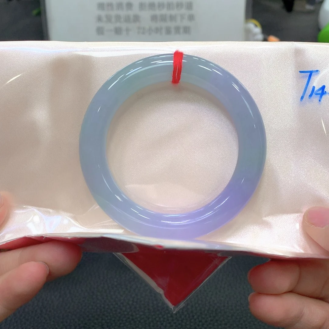 翡翠未镶嵌手镯53圆