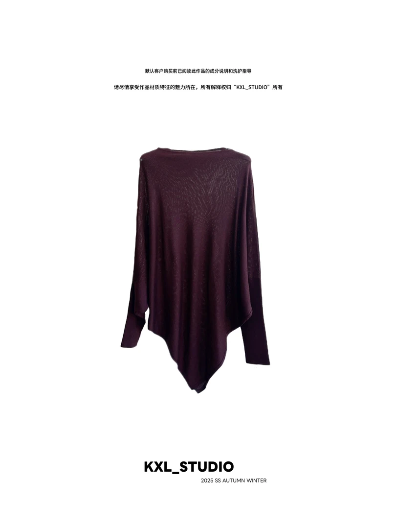 KXL-STUDIO【鼎奢臻品】“丝毛”法式高级一字肩不规则毛衣20596