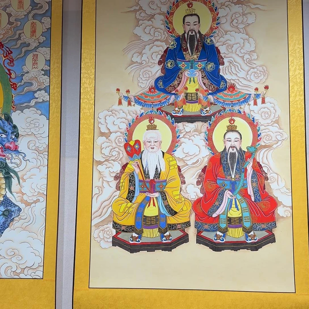 何***运国画三三清祖师带装裱