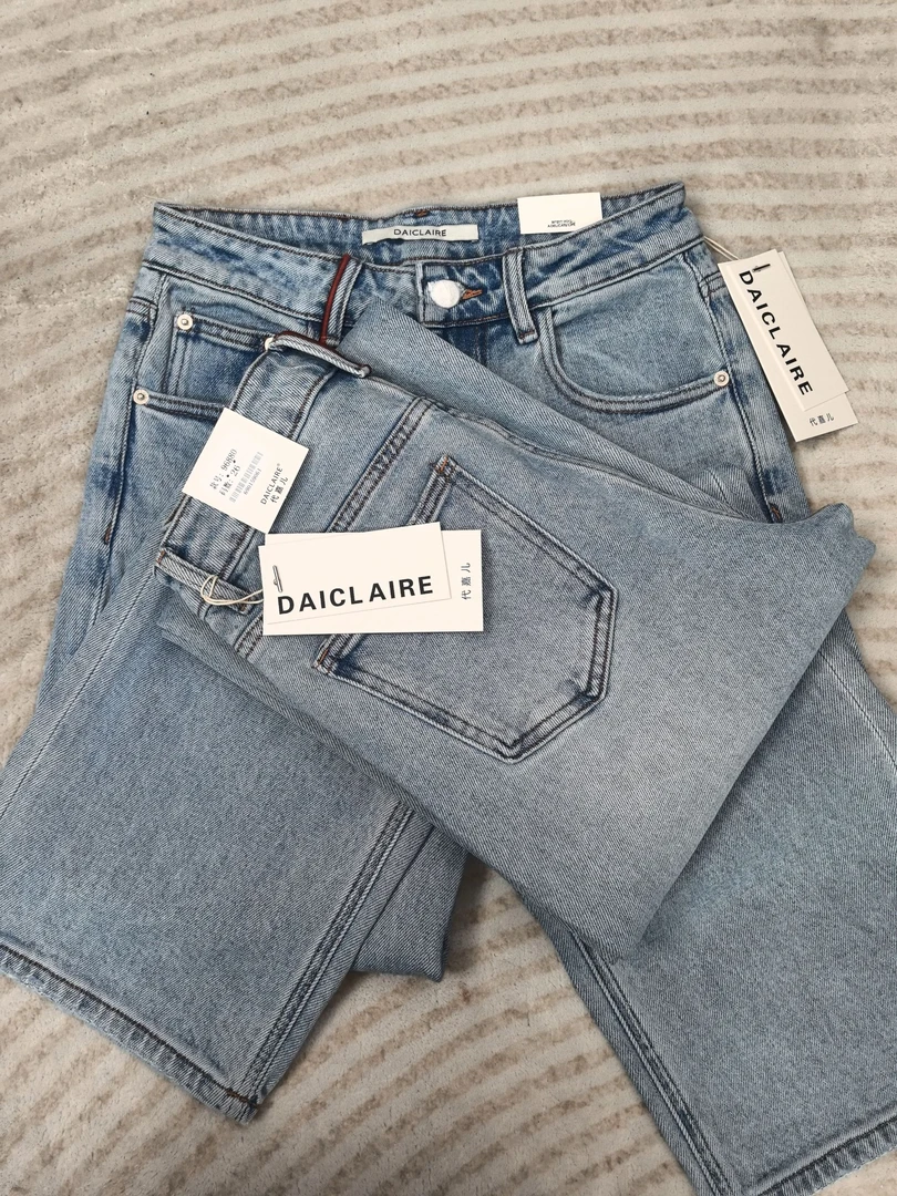 SU【880】代96 愫萌 MWMA红标微弹直筒窄版阔腿牛仔裤~