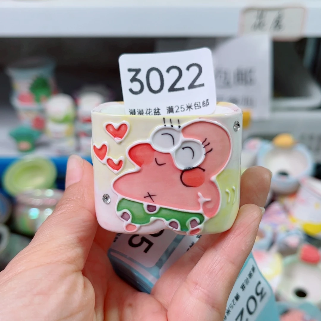 景德镇手工制作3022口4.5