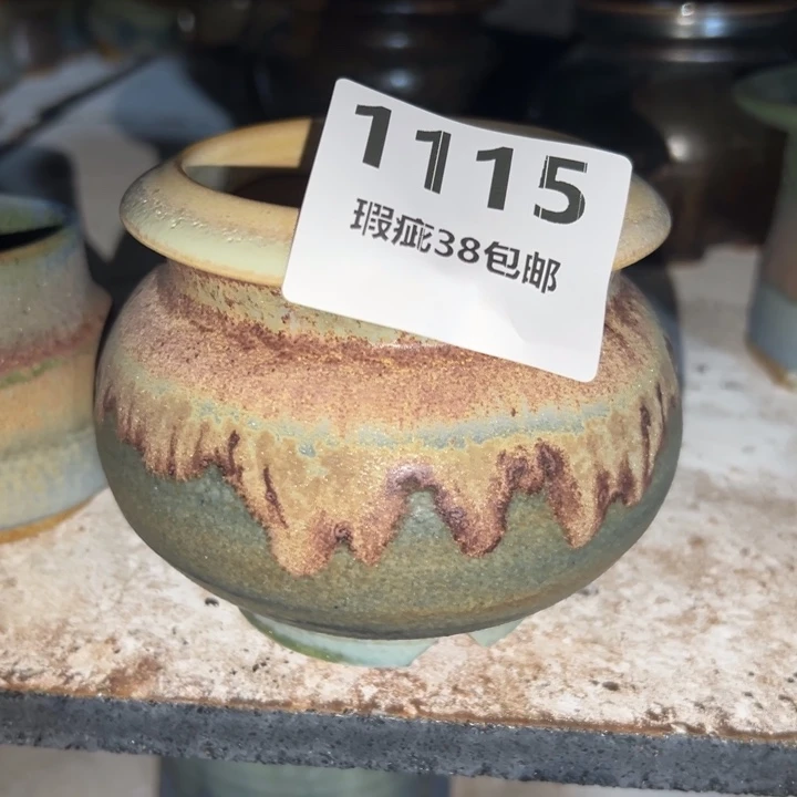 厂家直销瑕疵福利