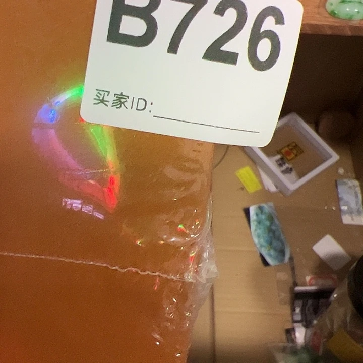 蝴****玻璃DIY0000000726